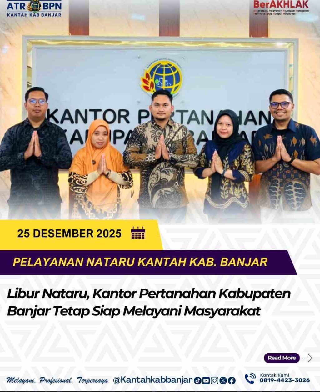 Screenshot_2025-12-25-16-41-02-41_1c337646f29875672b5a61192b9010f9~2